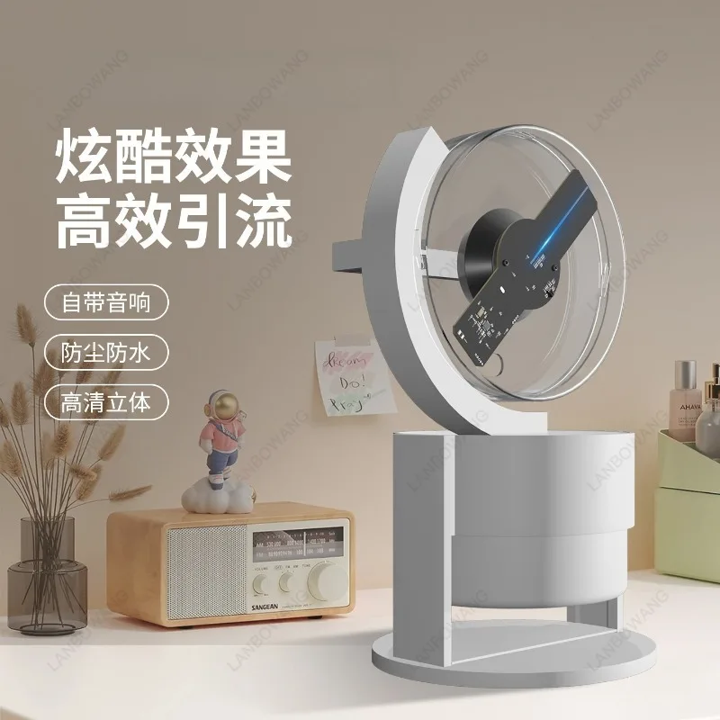 Desktop Naked Eye Holographic Fan Screen 3d Hologram Projection Fan Ornament Display Advertising Machine Speaker