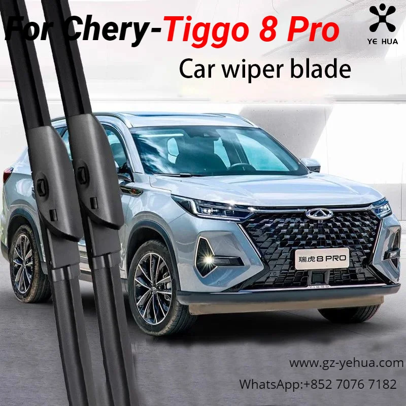 For  Chery Tiggo 8 Pro 2020 2024  Car wiper blade Boneless wipers Car Accessories Automotive vulnerable parts  Automobiles Parts