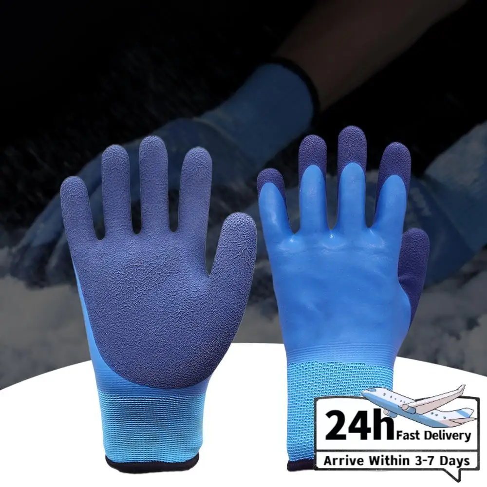 

Морозостойкие перчатки с полными пальцами, водонепроницаемые зимние перчатки с резиновой подкладкой, износостойкие для ремонта автомобилей, логистики, транспортировки