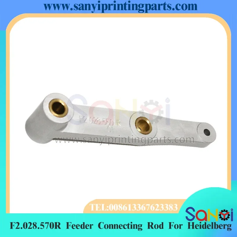 Best Quality Heidelberg Feeder Connecting Rod F2.028.570R For CD102 XL105 CX102 SM102 CD74 Printing Machine Parts