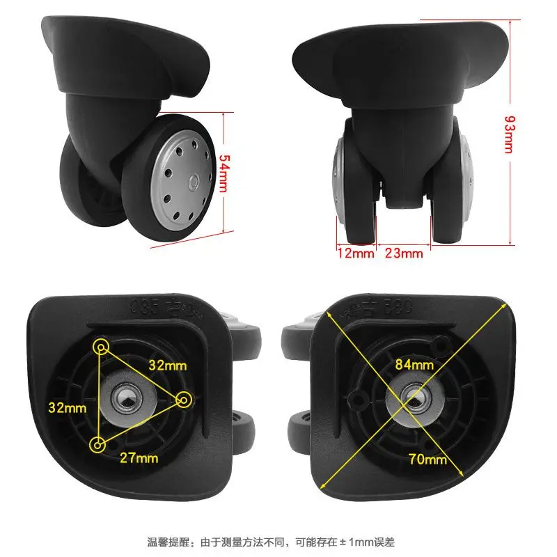 Luggage wheel trolley case suitcase W332 universal wheel roller pull baggage box swivel castor replacement set accessory