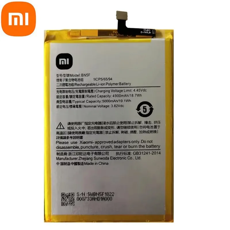 100% Original High Quality 5000mAh BN5F Battery For Xiaomi Redmi Pcoc F3 GT K40 5G 10C 10Prime Batteries Replacement Batteria
