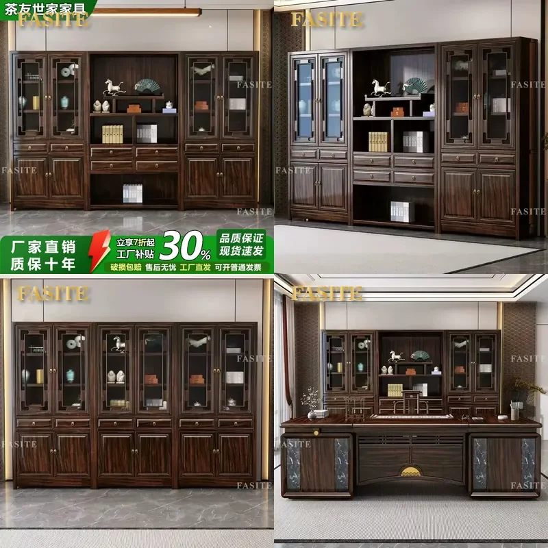 For New Chinese Style Ebony Solid Wood Bookcase Combination Floor Standing Study Storage Cabinet with Glass Door Modern Home