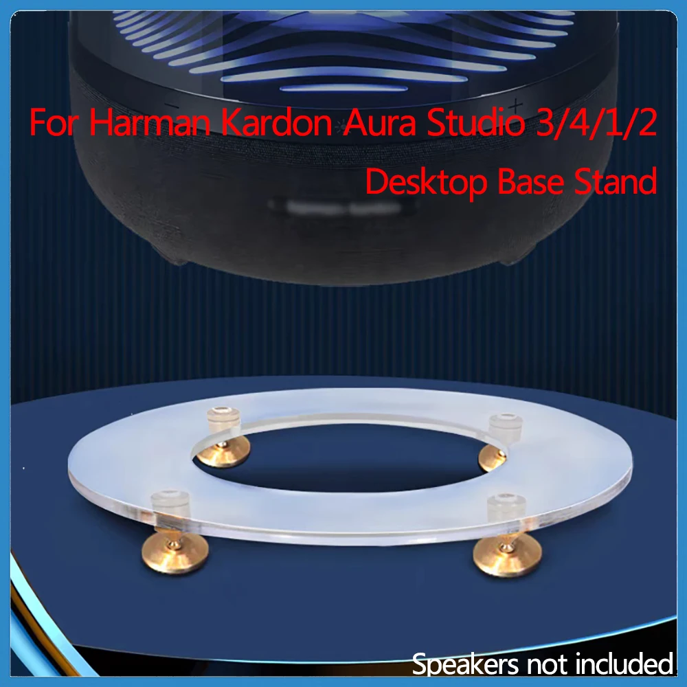 

1 шт. настольная подставка для Harman Kardon Aura Studio 3/4/1/2 амортизирующая настольная стеклянная подставка