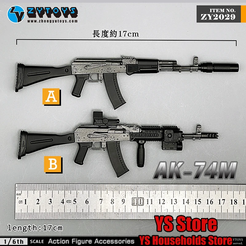 ZYTOYS ZY2029 1/6 AK74M Tactiacl Static Russian Assault Rifle Plastic Model Mini Weapon Accessory For 12