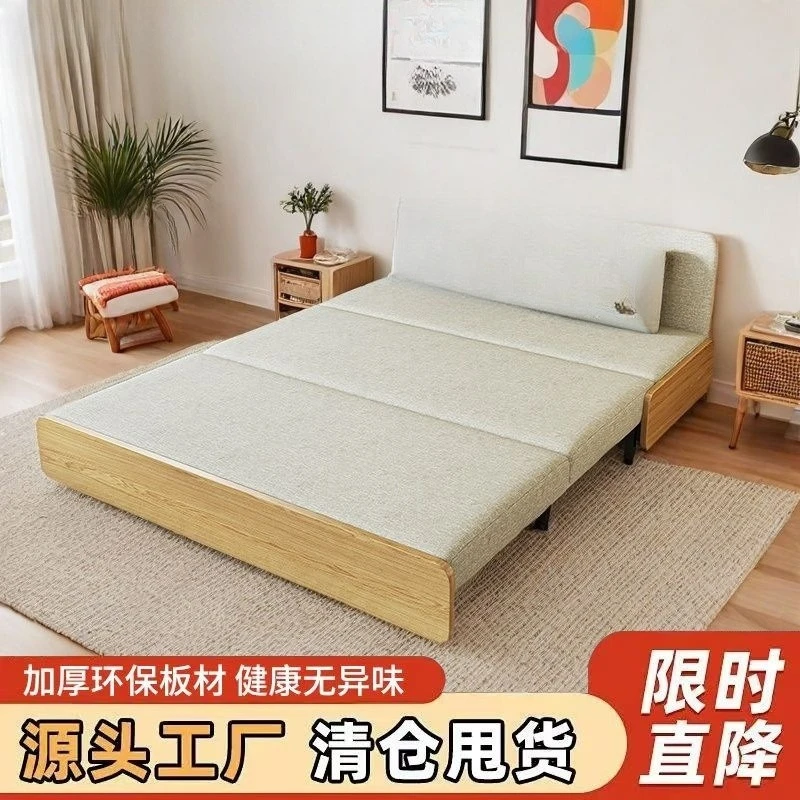 Push-pull integrated living room small apartment multi-functional double foldable storage sofa bed