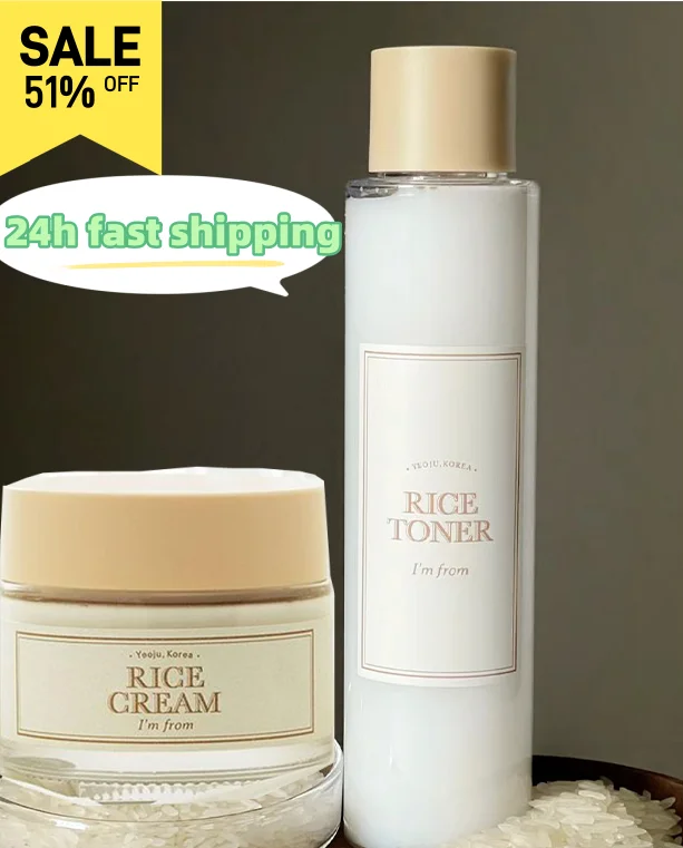 Effective Nourishing Rice Lotion Cream Long Lasting Moisturizing Toner Professional Face Care Emulsion Basic Skincare Products