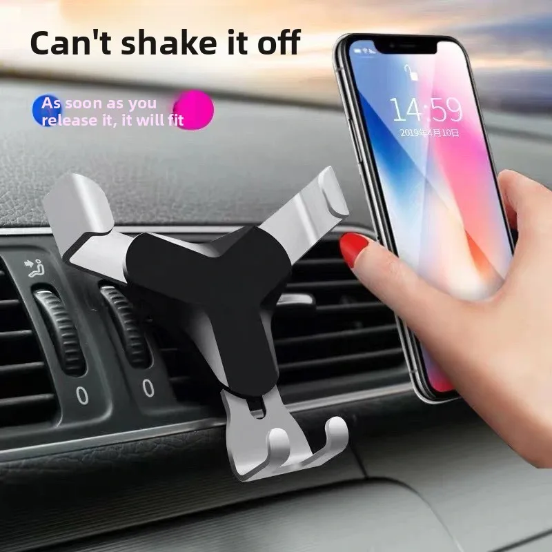 

Кронштейн для телефона, вентиляционное отверстие, 1 шт., АБС-пластик + резина + алюминий, регулируемый угол, черный гравитационный мобильный аксессуар для автомобильного крепления