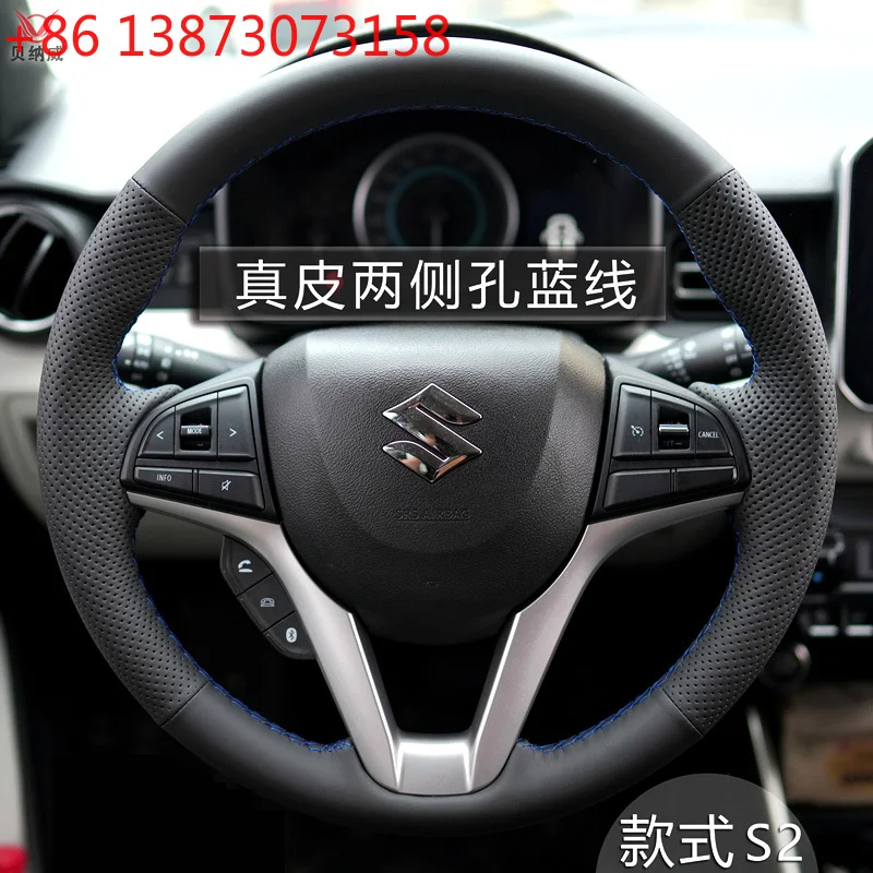 Hand-Stitch Steering Wheel Cover for Suzuki Ignis 2019-2023 Non-Slip Microfiber Napa Leather Braid Steering Wheel Cover Wrap