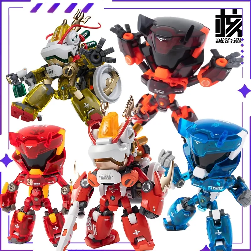 

Spot Check: Original WASA Hot Baby The Year of The Loong Co Branded Movable MechaMovable Finished Product Assembly Model Toygift