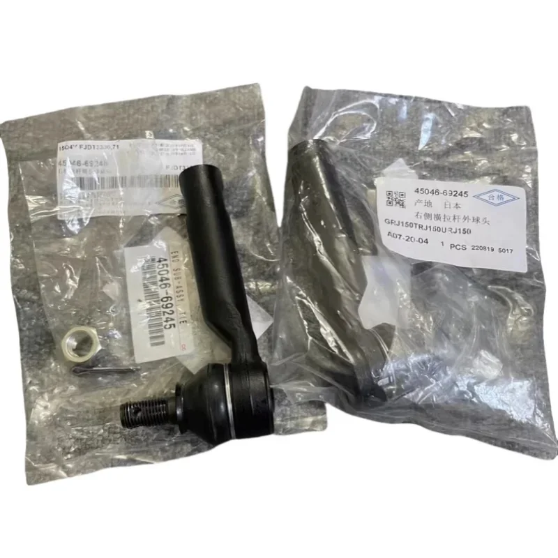

Suitable for Toyota LAND CRUISER PRADO 4Runner FJ CRUISER LEXUS GX460 GX400 4504669245 outer steering tie rod ball joint