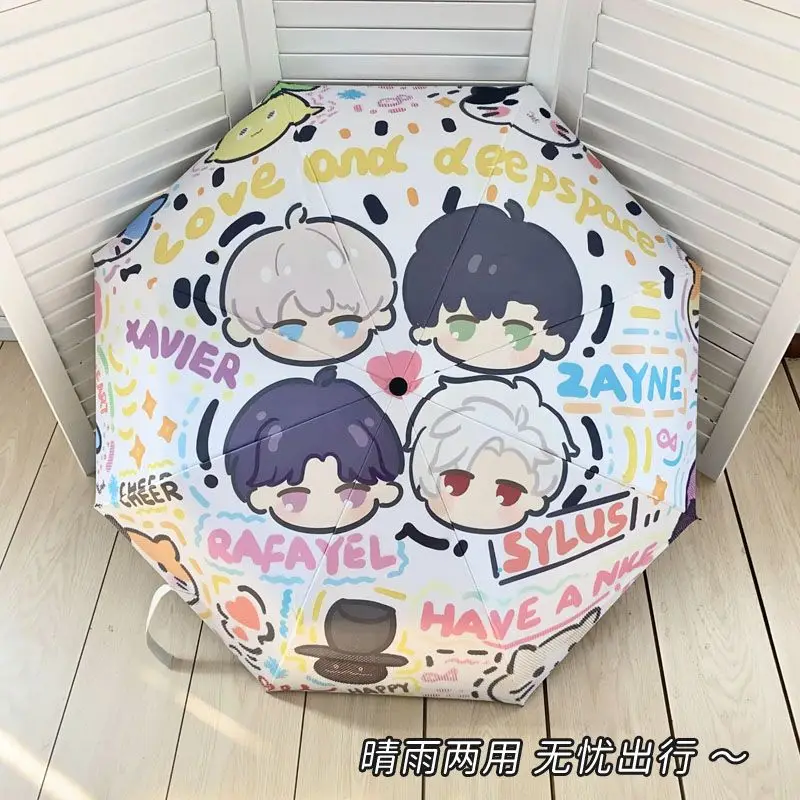 Love and Deepspace Q version anime character two-dimensional cartoon folding umbrella creative cute sun protection parasol gift