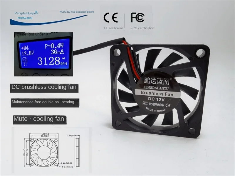 New Pengda Blueprint 6010 Double Ball 6cm Mute 10cm Line Length 12v0.036a Chassis Cooling Fan60*60*10MM