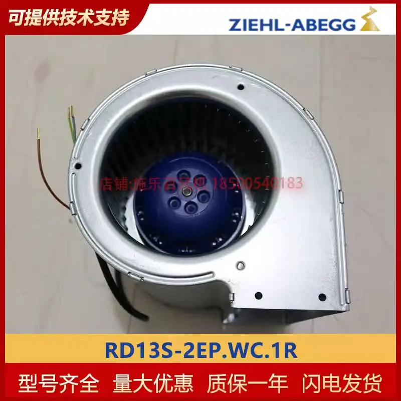 RD13S-2EP.WC.1R Xerox ZIEHL-ABEGG brand-new original UPS power cabinet cooling fan