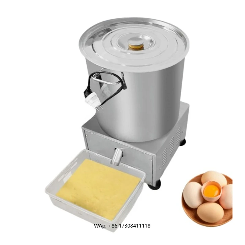 

Commercial Electric Egg Beater Egg Shell Liquid Separator Grinder White Blender Blender Egg Food Processing Machinery