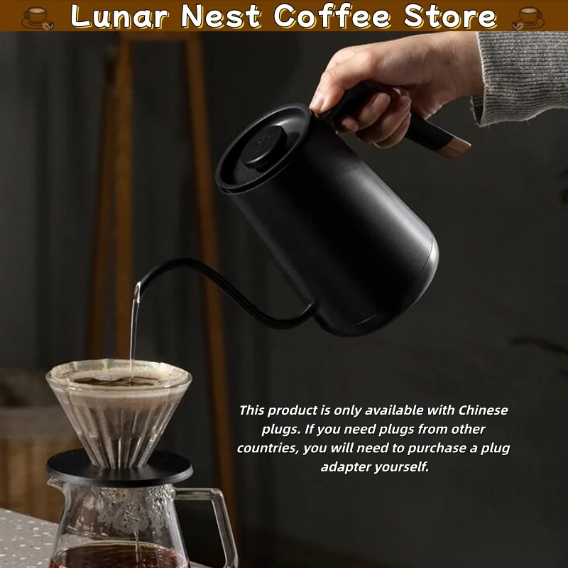 New Timemore Fish Smart Pour Over Electric Kettle 600ml 220v Gooseneck Precise Temp Control Hand Brew Coffee Pot Gift For Home
