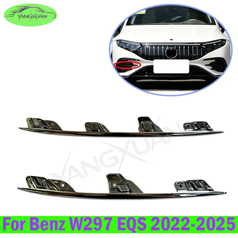 Front Bumper Cover Strip Trim For Benz W297 EQS 2022-2025 Car Front Bumper Grille Trim Strip