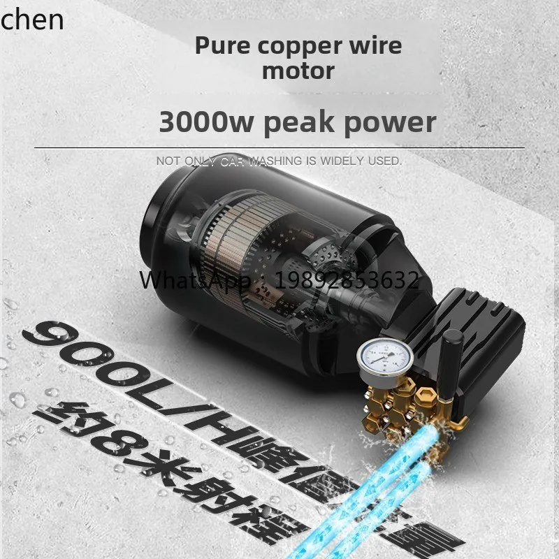 ZZ غسيل السيارات منظف الضغط العالي متجر غسيل السيارات الصناعية الصف سوبر قوة مدفع المياه إزالة الصدأ