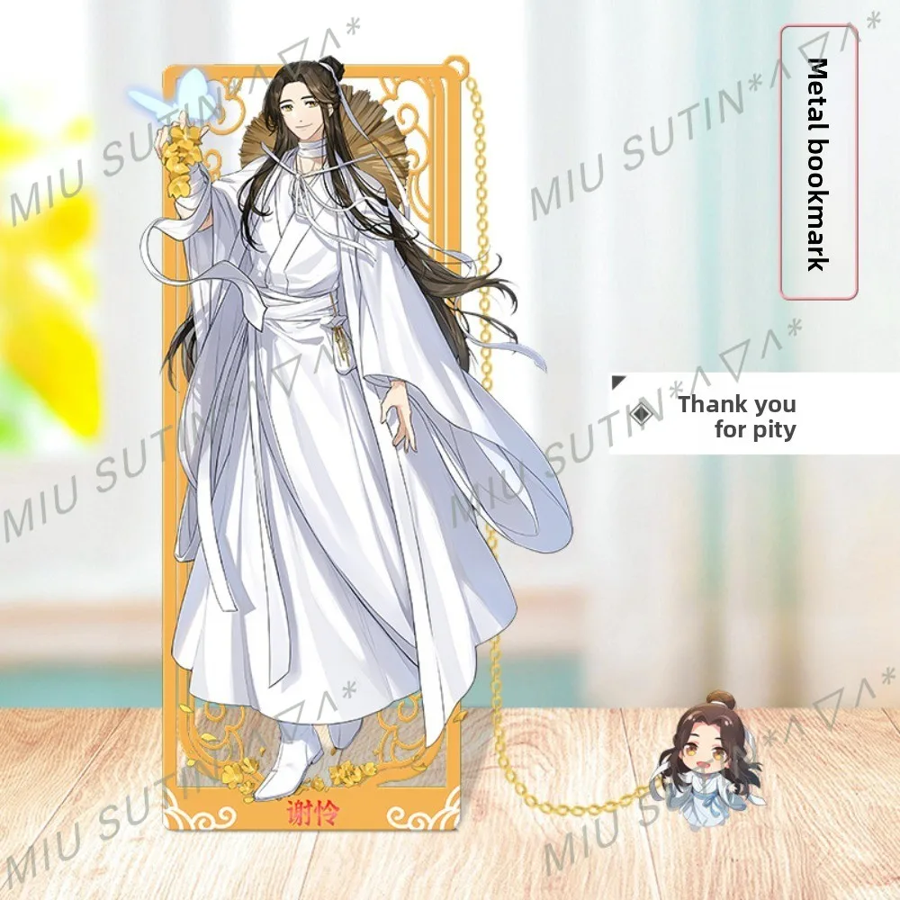 

Tian Guan Ci Fu Anime Metal Bookmark Xie Lian Hua Cheng Peripheral Fashion Jewelry Gift for Friends To Collect During Festivals