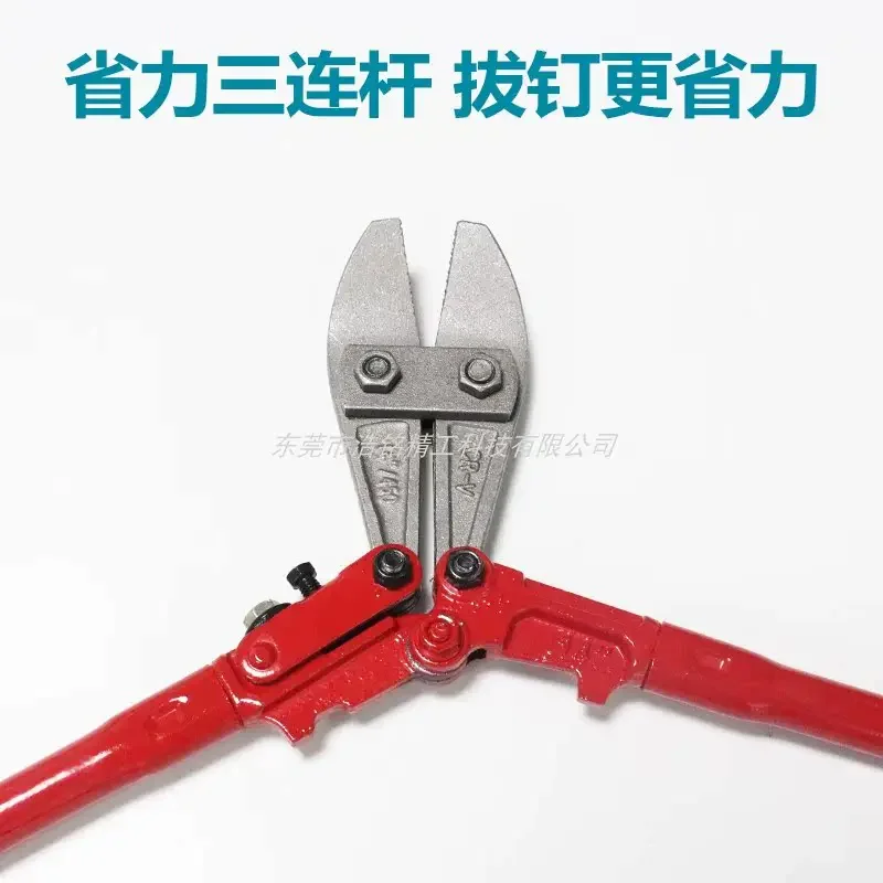 PCB line pull   pin pliers Vigorous explosion-proof pliers