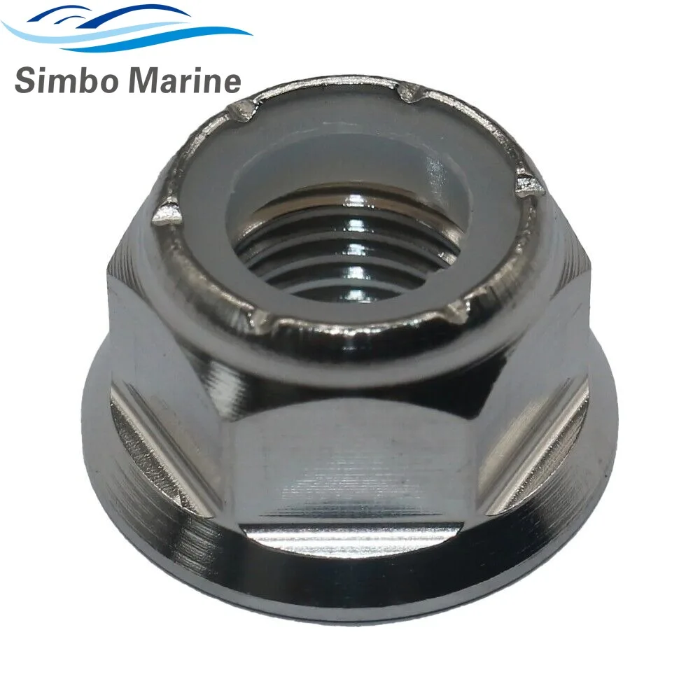 

For Mercury Marine Mercruiser New Idler Pulley Mount Nut Lower Gear Casing Mounting Nut Outboard Alpha 1 Gen ll 817618 11-859135