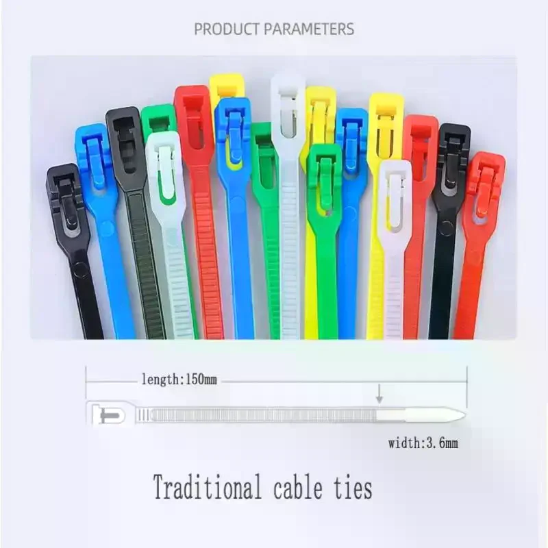 100 шт. съемные кабельные стяжки цветные пластиковые многоразовые кабельные стяжки нейлоновая петля на молнии Т-образная кабельная стяжка проволочная повязка