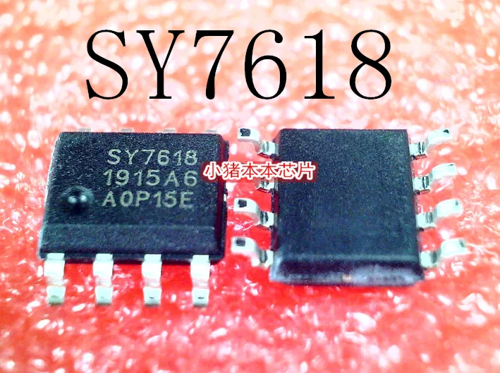SY7618 SY761B соп8