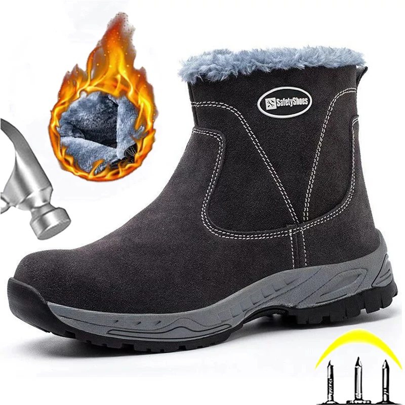 Work Safety Shoes Winter Boots Protection Shoes Anti Scald Welding Shoes Side Zipper Steel Toe Shoes Men Boots Warm Work Boots