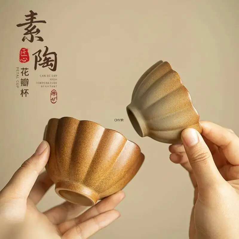 

Чашка для чая с лепестками из натуральной глины, чашка для чая с грубой глиной для заваривания чая, чашка для чая с молоком, чашка для дегустации кунг-фу