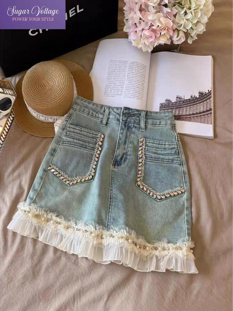 

French Elegant New High Waist Slimming Ruffle Hem Beaded Skirt Women Fashion Bodycon A-Line Skirt Chic Sexy Casual Summer Outfit