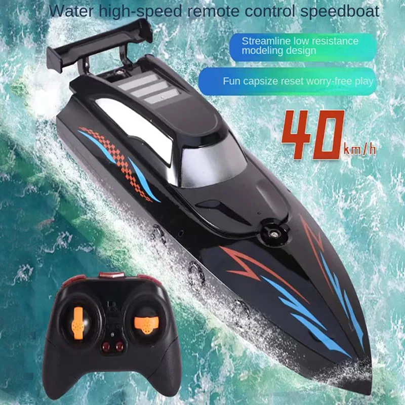 Новая модель скоростной лодки на радиоуправлении, электрическая радиоуправляемая лодка, игрушка-подарок, гоночная скоростная лодка, высокоскоростная модель яхты