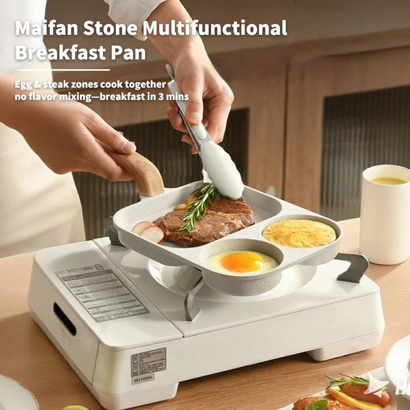 

Maifan Stone Multifunctional Breakfast Pan, 2+1 Partition Non - stick, Deep Egg Slots & Anti - scald Handle household skillet