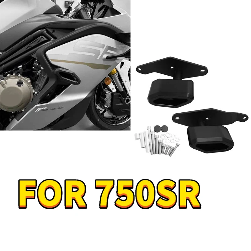 For CFMOTO 750SR S 750SR-S 2025 2026 Motorcycle Frame Crash Slider Engine Protection Pad Anti-drop Balls Falling Protector Guard