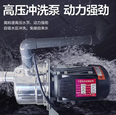 Koi Pond Biological Filtration System Micro Drum Filter Fish Pond Water Circulation Purification Water Treatment Equipment
