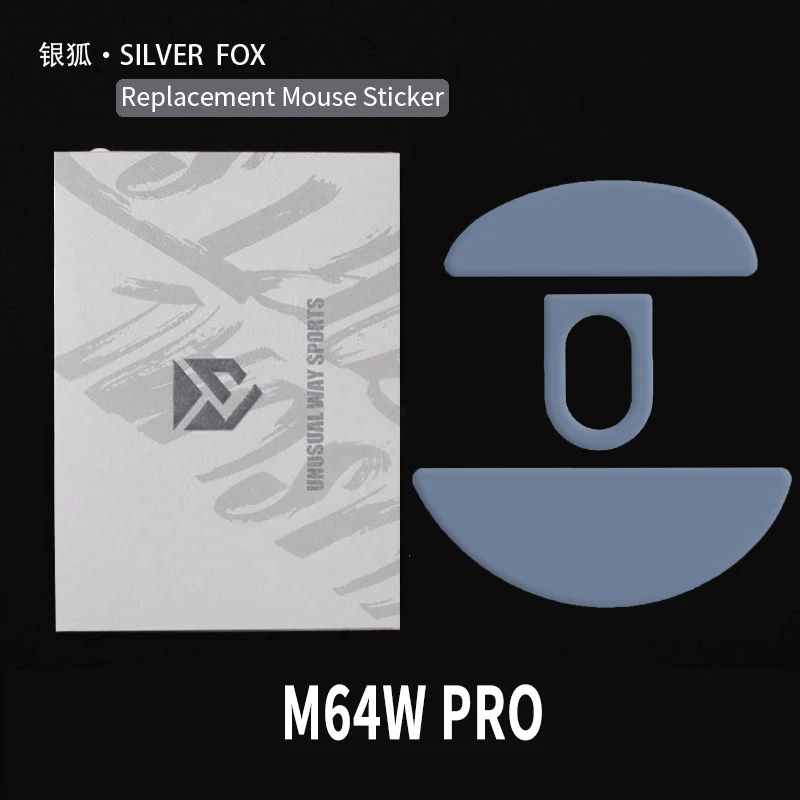 UnusualWaySports Mouse Skates Feet M64W Pro Cambered Surface PTFE Anti Collapse Multilayer Magic Ice Silver Fox