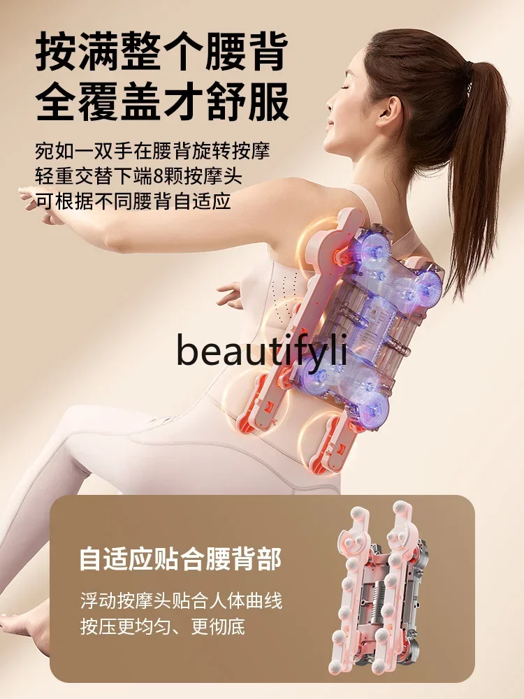 كرسي تدليك منزلي لكامل الجسم أداة ذكية الخصر الخلفي والعمود الفقري العنقي أريكة صغيرة متعددة الوظائف