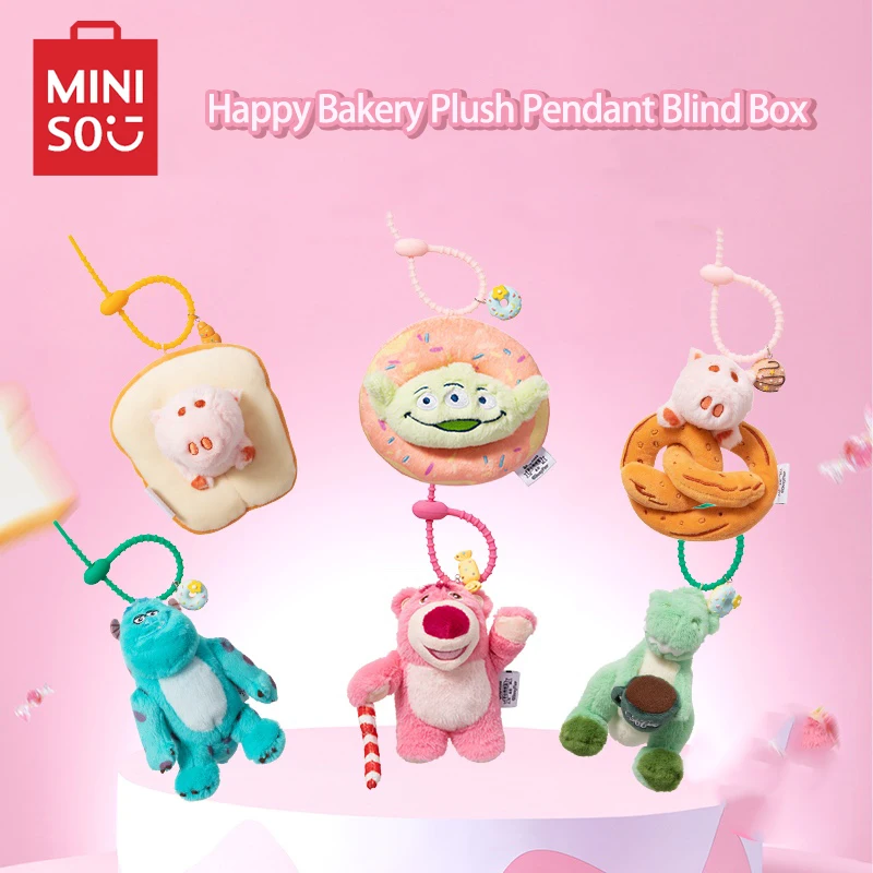 

MINISO слепая коробка Disney Pixar Happy Bakery Series плюшевый кулон Kawaii украшение для сумки аниме периферийные устройства подарок на день рождения и Рождество