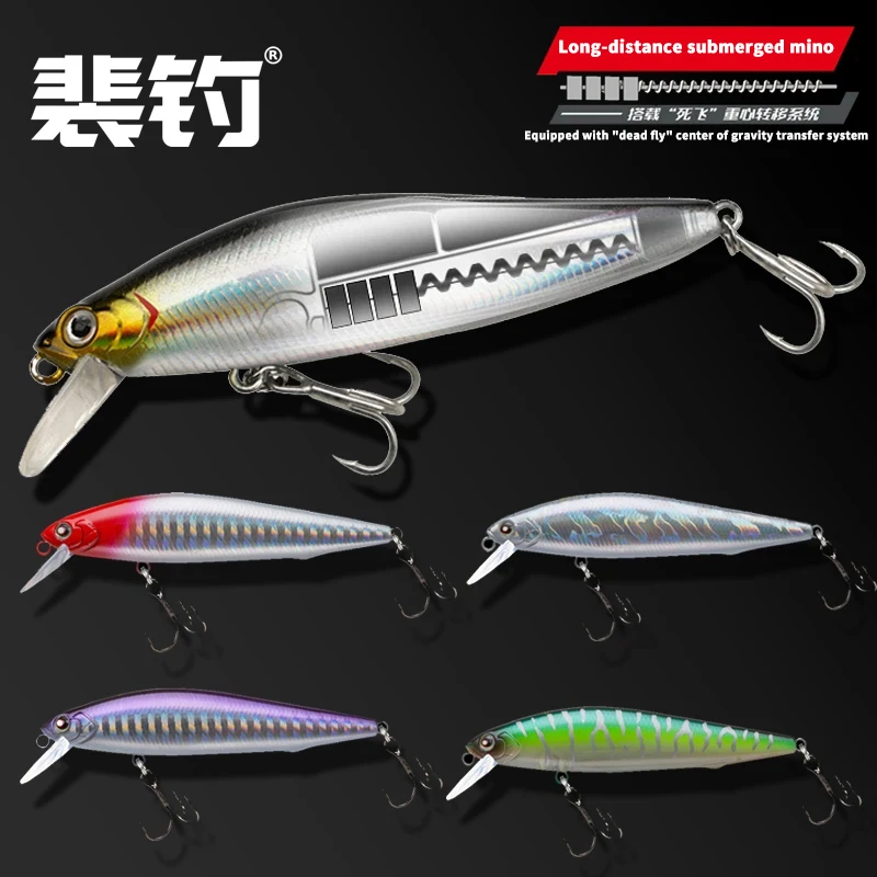 PD Fishing Gear Silver Scale Knife Sinking Mino Lua Fake Bait Sea Fishing Slow Sinking Trembling Swimming Dead Fly Long Casting