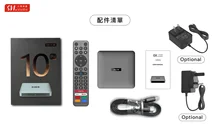 2025 Svicloud 10P+ Android TV Box 4+64GB Smart AI Voice Remote Ultra HD 2.4/5.8G WiFi Overseas Version Svi TV Cloud Svicloud 10P