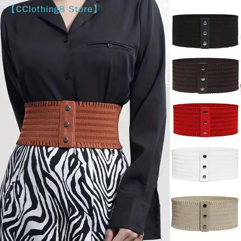 Elastischer breiter Taillengürtel für Damen, Retro-Klassiker, vielseitig einsetzbar, geeignet für Kleider, Mäntel, Jeans und Gürtel.【AliS8】