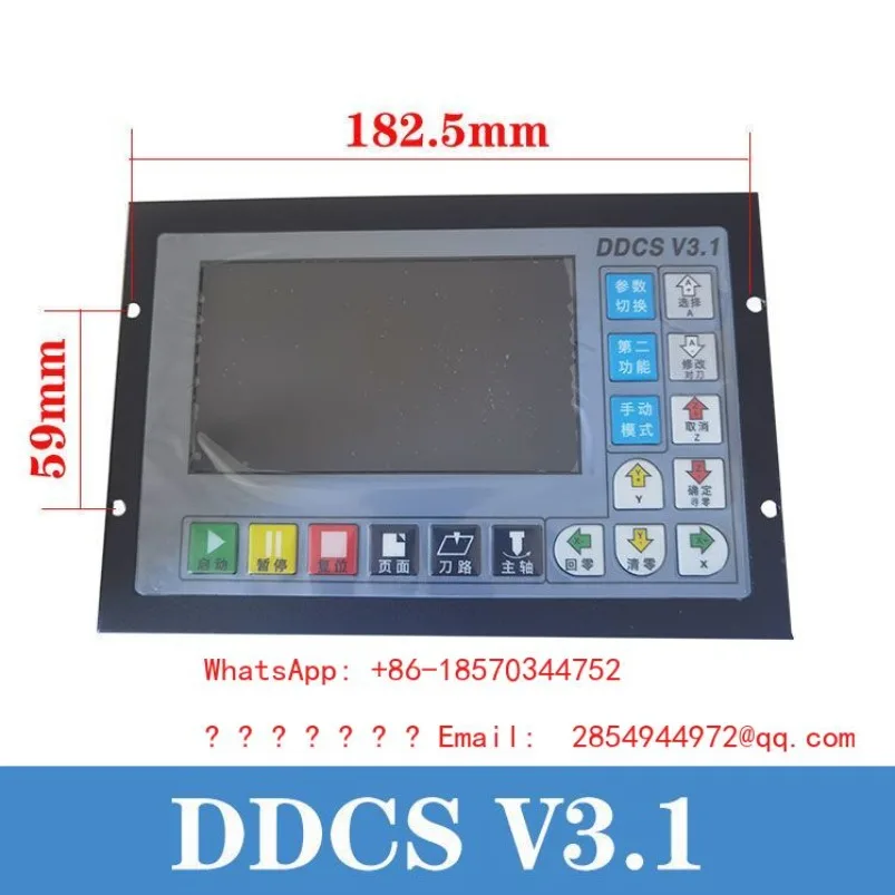 Carving Machine Offline DDCSV3.1 DDCSV4.1 CNC System, Emergency Stop Handwheel, Three-axis Four Axis