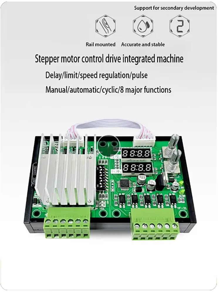 YF-31 stepper motor control board driver speed regulation forward and reverse delay cycle limit 42 57 set programmable