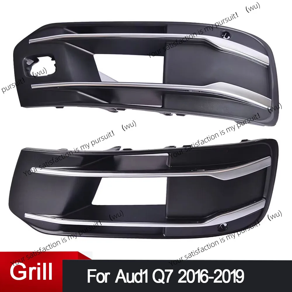 Left/Right Front Bumper Fog Lights Grille Grill Cover For Audi Q7 2016 2017 2018 2019 4M0807681T 4M0807682T