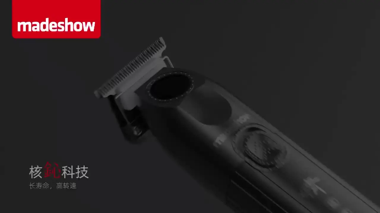 MADESHOW M9 Professional Hair Clippers, Beard Trimmer, Cordless