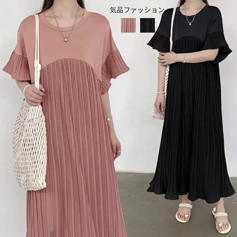 Nuevo Estilo de Verano, Vestido Holgado Estilo Japonés y Coreano, Estilo Informal, Plisado, con Parches, Mangas con Volantes, Vestido Largo para Mujer