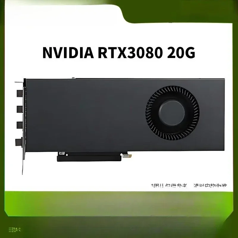 New turbo version 3080 20GB video memory AI deep learning large model professional graphics card modeling