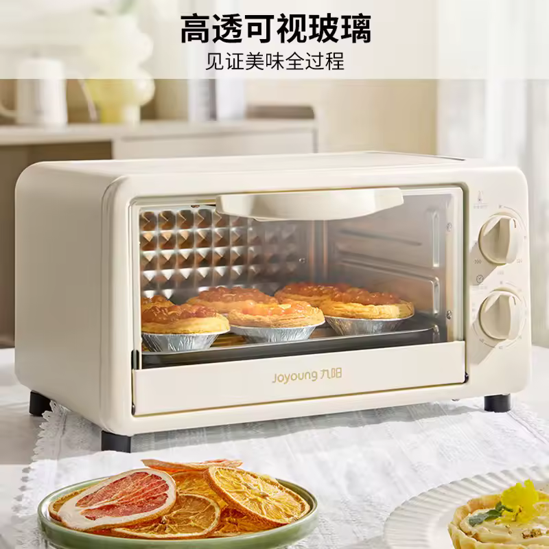 오븐 조리 예시 1