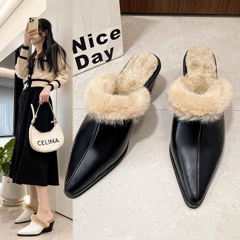 2025 Winter New Furry Wedge Heel Slippers - Pointed Toe Warm Comfortable Versatile Slip-On For Outdoor Wear
