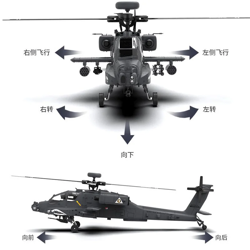 YXZNRC F11S 1:32 Rc Helicopter Yuxiang F11s Apache Armed