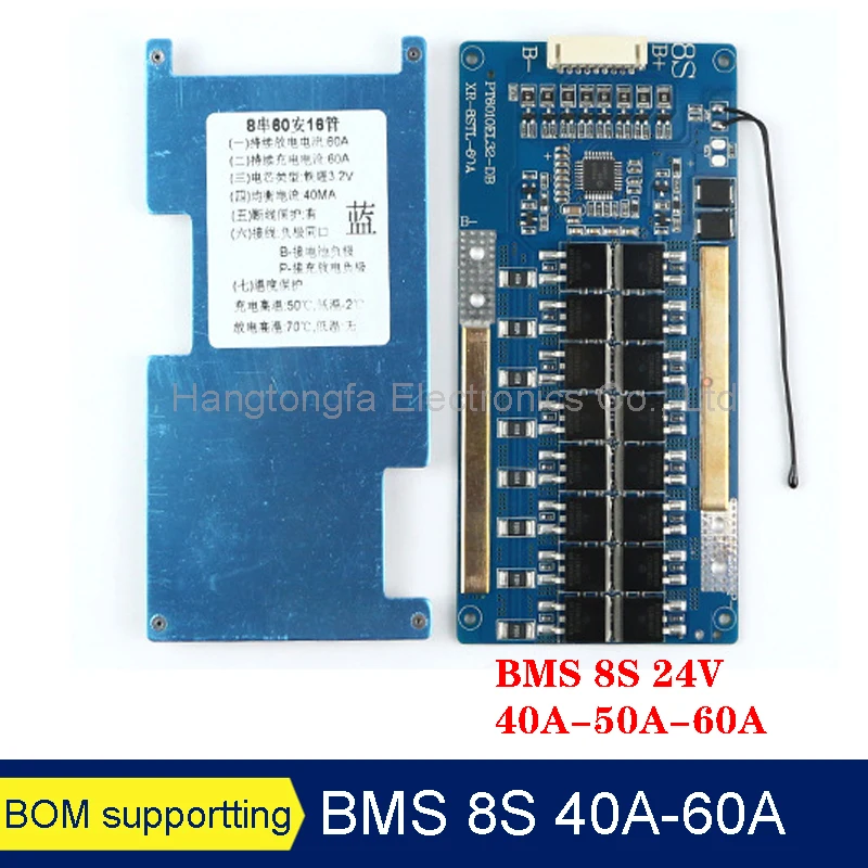 BMS 8S 24V 40A 50A 60A 18650 Battery Balance Board Li-ion Lipolymer Charge Protection Pcb Equalization For E-bike Escoote